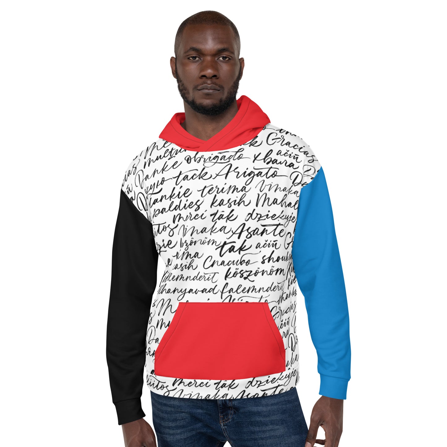 Gratitude (Red/Black/Blue) Hoodie